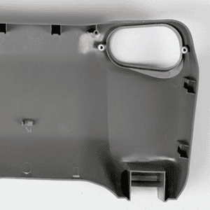 Front Cover of Front Shell